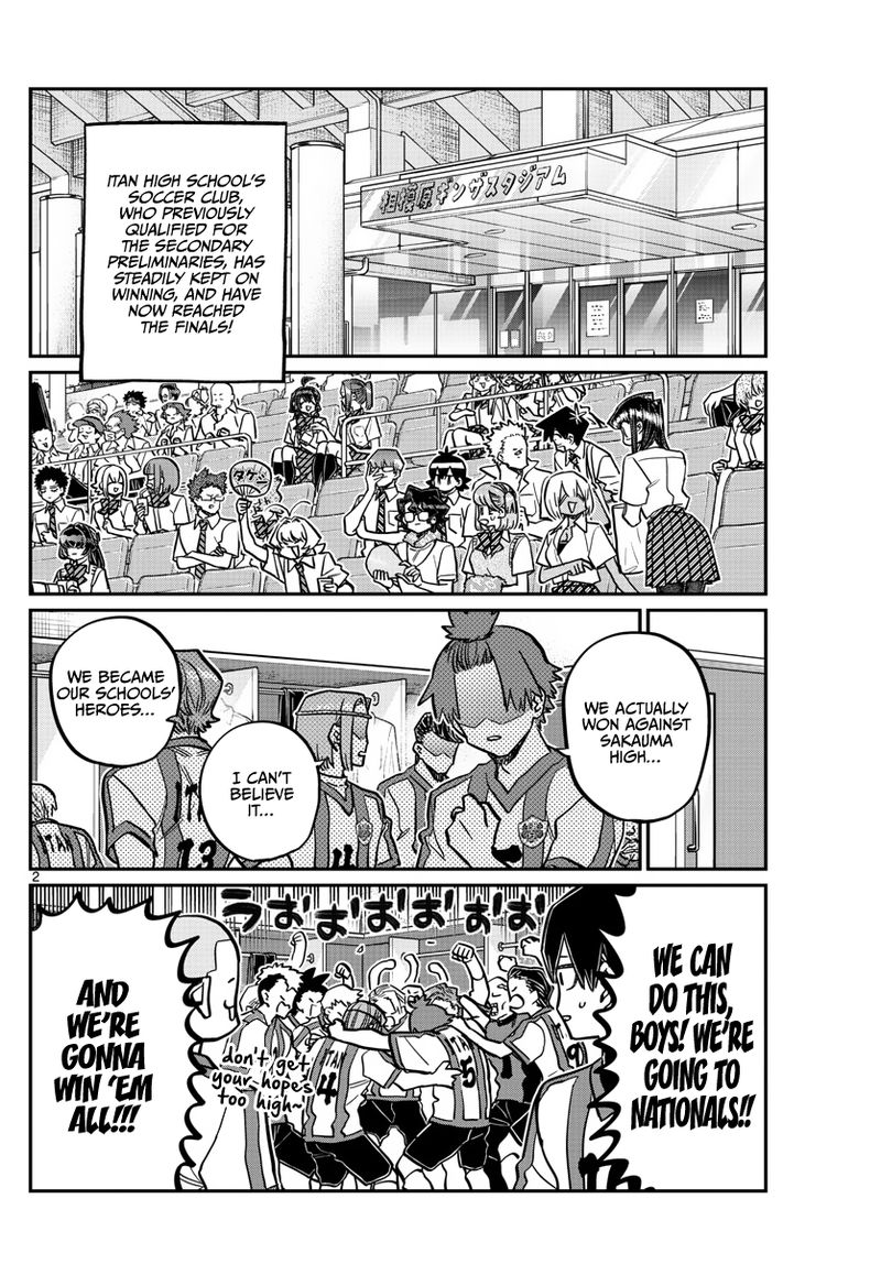 Komi Can